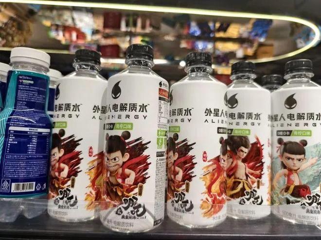 冰箱贴、不死鸟盆栽橙柿福利上新啦AG真人平台一乐拉面杯、爆款树叶(图14) 冰箱贴、不死鸟盆栽橙柿福利上新啦AG真人平台一乐拉面杯、爆款树叶(图14)