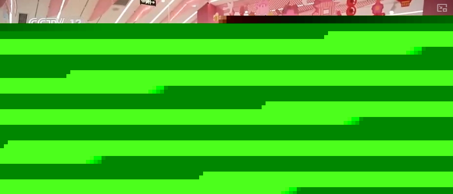 文化消费 “文创+”将“流量”变“留量”