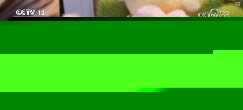 文化消费 “文创+”将“流量”变“留量”AG真人旗舰厅登录因地制宜、因时制宜创新(图6) 文化消费 “文创+”将“流量”变“留量”AG真人旗舰厅登录因地制宜、因时制宜创新(图6)