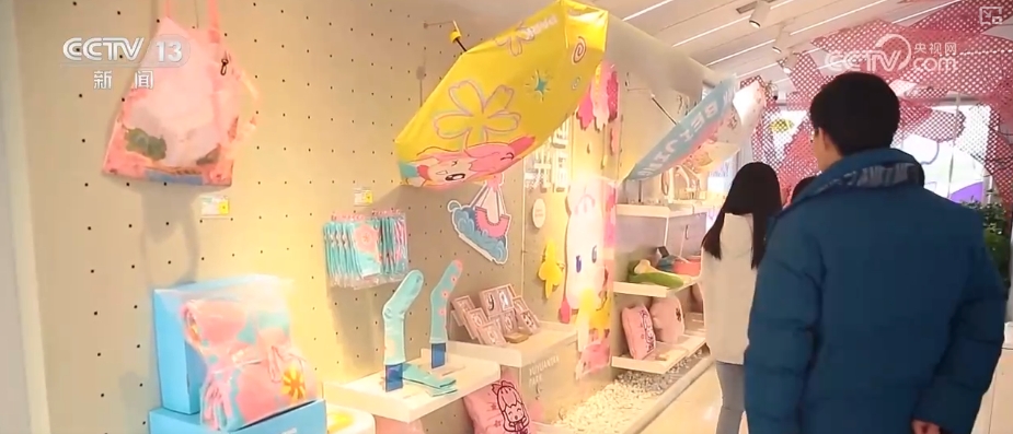 文化消费 “文创+”将“流量”变“留量”AG真人旗舰厅登录因地制宜、因时制宜创新(图7) 文化消费 “文创+”将“流量”变“留量”AG真人旗舰厅登录因地制宜、因时制宜创新(图7)