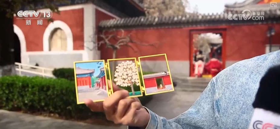 文化消费 “文创+”将“流量”变“留量”AG真人旗舰厅登录因地制宜、因时制宜创新(图8) 文化消费 “文创+”将“流量”变“留量”AG真人旗舰厅登录因地制宜、因时制宜创新(图8)