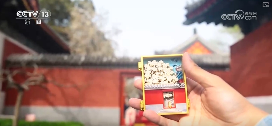 文化消费 “文创+”将“流量”变“留量”AG真人旗舰厅登录因地制宜、因时制宜创新(图14) 文化消费 “文创+”将“流量”变“留量”AG真人旗舰厅登录因地制宜、因时制宜创新(图14)