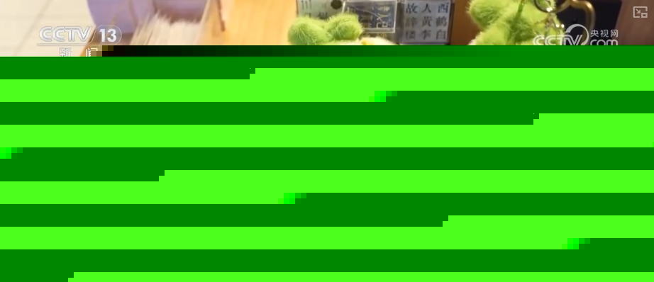 文化消费 “文创+”将“流量”变“留量”AG真人旗舰厅登录因地制宜、因时制宜创新(图15) 文化消费 “文创+”将“流量”变“留量”AG真人旗舰厅登录因地制宜、因时制宜创新(图15)