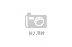 六盘”文创读懂固原“四色”浪漫AG真人游