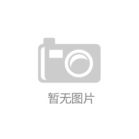 的情绪价值丨生活中的经济学AG真人网小小