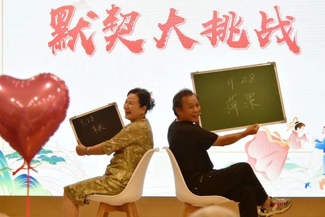 样”过七夕！蜀山全城高甜！AG真人百家家乐平台“花(图4)