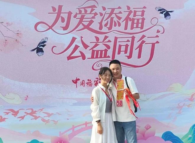 山东福彩七夕甜蜜加“囍”为幸福添彩！AG真人地址【福彩有囍 爱满七夕】(图2)