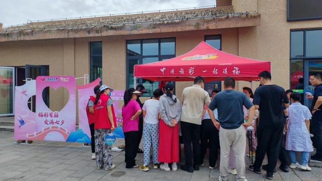 山东福彩七夕甜蜜加“囍”为幸福添彩！AG真人地址【福彩有囍 爱满七夕】(图15)