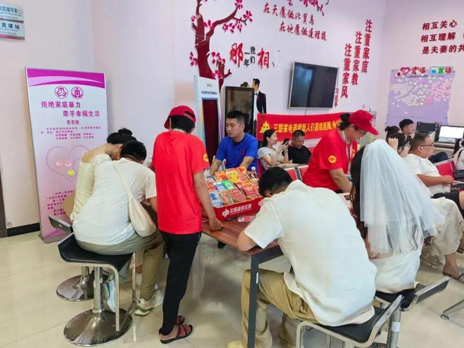 山东福彩七夕甜蜜加“囍”为幸福添彩！AG真人地址【福彩有囍 爱满七夕】(图22)